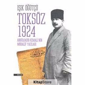 Toksöz 1924 - Işık Öğütçü