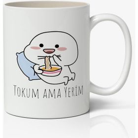 Tokum Ama Yerim Yazılı Baskılı Kupa