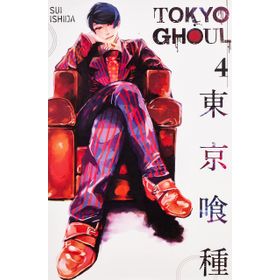 Tokyo Ghoul 4 - Sui İşida