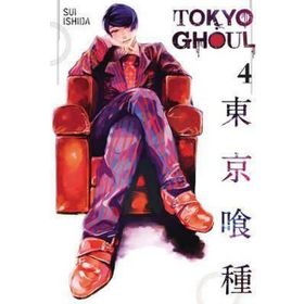 Tokyo Ghoul 4 - Sui İşida