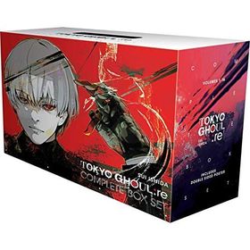 Tokyo Ghoul Complete Box Set