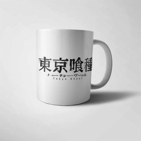 Tokyo Ghoul Kupa