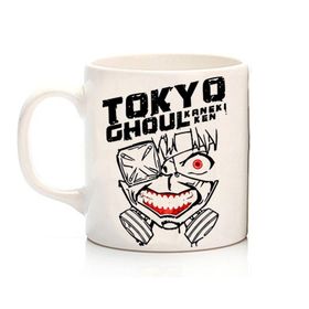 Tokyo Ghoul Kupa