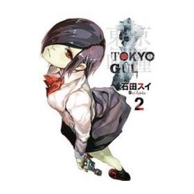 Tokyo Gul 2. Cilt - Sui İşida