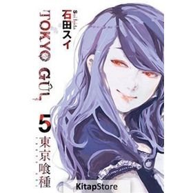 Tokyo Gül 5 - Sui İşida