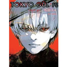 Tokyo Gul 7.Cilt - Sui İşida