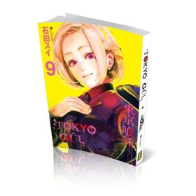 Tokyo Gul 9. Cilt - Sui İşida