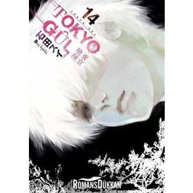 Tokyo Gul Cilt: 14 - Sui İşida