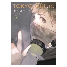 Tokyo Gul Cilt: 14 - Sui İşida