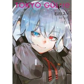Tokyo Gul: Re 12. Cilt - Kolektif