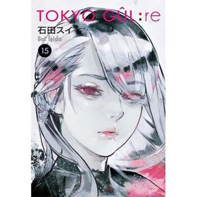 Tokyo Gul Re 15. Cilt - Sul İşida