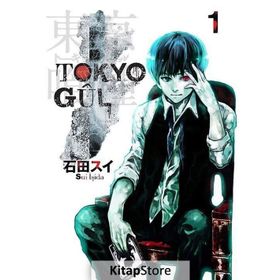 Tokyo Gul Re Cilt: 1 - Sui İşida
