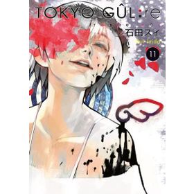 Tokyo Gul Re Cilt: 11 - Sui İşida