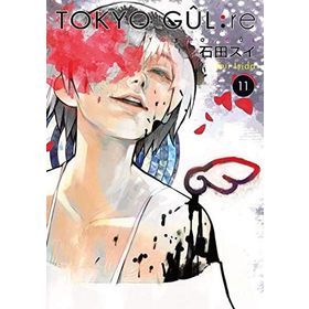 Tokyo Gul Re Cilt: 11 - Sui İşida