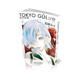 Tokyo Gul Re Cilt: 2 - Sui İşida