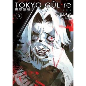 Tokyo Gul Re Cilt: 3 - Sui İşida