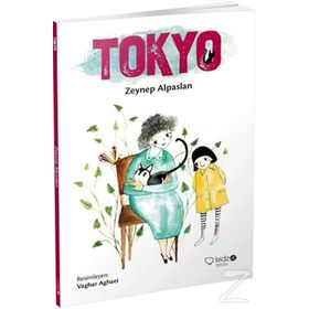 TOKYO - MO HAYDER