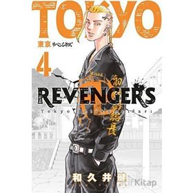 Tokyo Revengers 4 Tokyo İntikamcıları - Ken Vakui