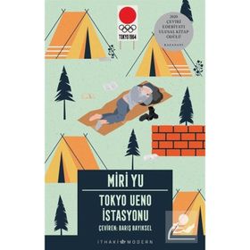 Tokyo Ueno Istasyonu - Miri Yu