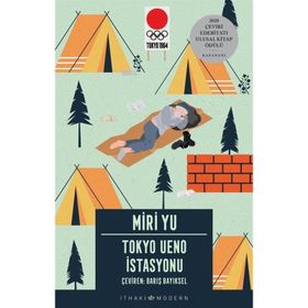 Tokyo Ueno Istasyonu - Miri Yu