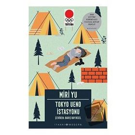 Tokyo Ueno Istasyonu - Miri Yu
