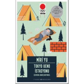 Tokyo Ueno İstasyonu