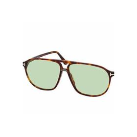 Tom Ford FT1026 54N Kahverengi Erkek Güneş Gözlüğü