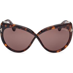 Tom Ford FT1196 52E Kahverengi Kadın Güneş Gözlüğü