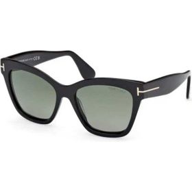 Tom Ford FT1217 Unisex Güneş Gözlüğü