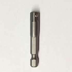 Tomax 1/4 x 50 mm 1 Adet Bits Lokma Adaptörü