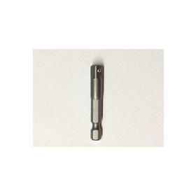 Tomax 1/4 x 50 mm 1 Adet Bits Lokma Adaptörü