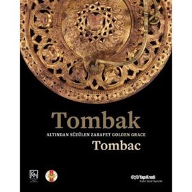 Tombak - Altından Süzülen Zarafet - Nihat Tekdemir