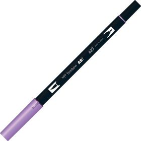 Tombow 623 Dual Brush Mor Adaçayı Grafik Çizim Kalemi