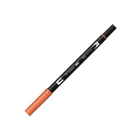Tombow 925 Dual Brush Scarlet Grafik Çizim Kalemi