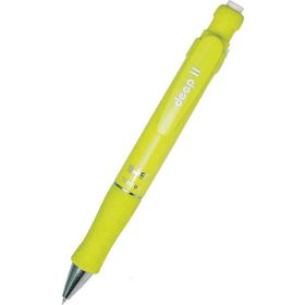 Tombow Deep II 0.7 mm Limon Mekanik Kurşun Kalem
