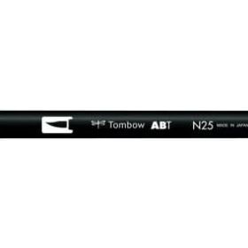 Tombow Dual Brush Pen N25 Lamp Black Grafik Çizim Kalemi