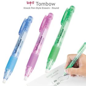 Tombow Eh-Ke Yeşil Kalem Silgi