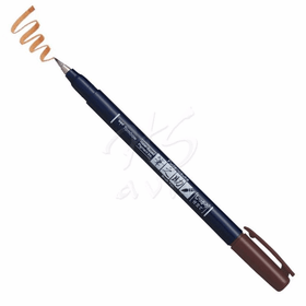 Tombow Fudenosuke Brush Pen 31 Brown Fırça Uçlu Kalem