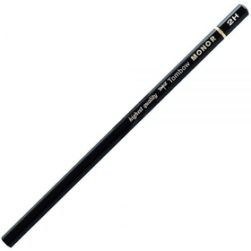 Tombow MONO-R 2H Dereceli Kurşun Kalem