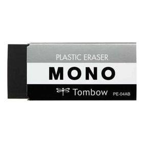 Tombow Mono Siyah 23 x 11 x 55 mm Silgi