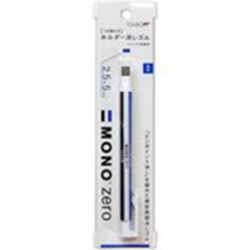 Tombow Mono Zero 2,5 mm Yassı Uç Çizgili Basmalı Kalem Silgi