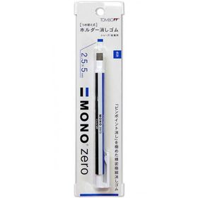 Tombow Mono Zero 2,5 mm Yassı Uç Gümüş Basmalı Kalem Silgi