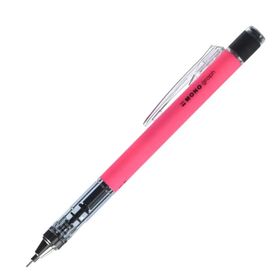 Tombow Monograph 0.5 mm Neon Pembe Versatil Kalem
