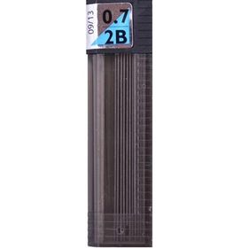 Tombow R7-rg 2b 0.7mm Kalem Ucu