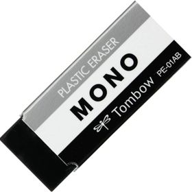 Tombow Siyah 17X11X43 MM Mono Silgi