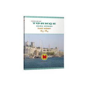 Tömer Yabancılar İçin Türkçe Öğretim Seti C1-C2-Metropol Yayınları