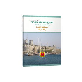 Tömer Yabancılar İçin Türkçe Öğretim Seti C1-C2-Metropol Yayınları