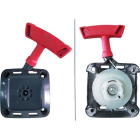 Tomking EA52P Toprak Burgu Starter Kapak