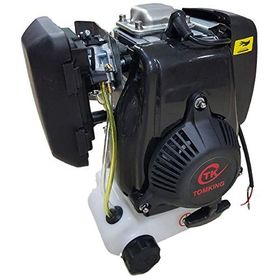 Tomking TK144 Benzinli 4 Zamanlı 4 HP Motor
