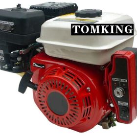 Tomking TK168 6.5 HP Kamalı Krank E Marşlı Benzinli Motor
